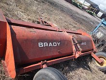 Мульчирователь (измельчитель) Brady 1440 (2 колеса)